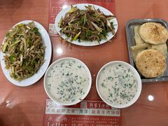 -教师之家赵家羊汤馆(东青龙街店)