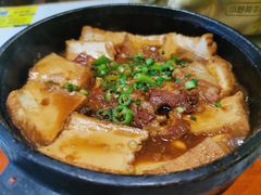 砂锅脆皮豆腐-炊烟小炒黄牛肉(中心印象城店)