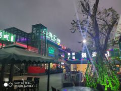 -清水湾3号(东方小周海鲜店)