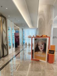 点击看大图 -深圳米兰柏羽医疗美容医院