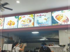 -胡成记口蘑龙眼包子(盐道街店)