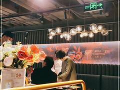 大堂-斗牛士牛排(南京东路店)