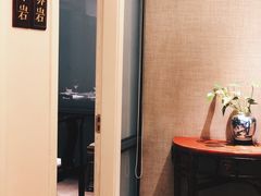 -宣和苑(华侨新村店)
