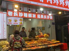-魏记里脊肉炸炸炸(南门口店)