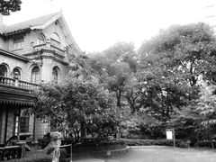 -马勒别墅饭店(静安寺店)