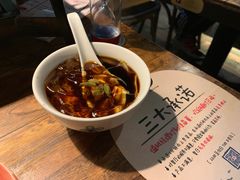 -探鱼·鲜青椒爽麻烤鱼(领展购物广场店)