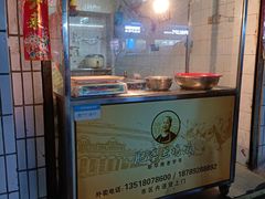 -肥婆兰鸡饭(西门外街店)
