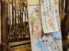 -成川茶店·潮汕工夫浓茶(万象店)