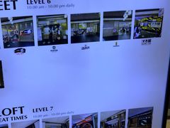 -三美肉骨茶(柏威年广场店)