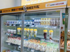 -一鸣真鲜奶吧(温州南站店)