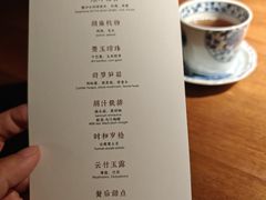 -华道钰善阁