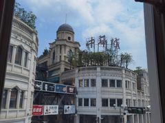 -麦当劳(厦门思明路店)