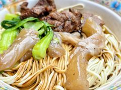 -金杨拉面王小吃面馆·牛三宝面·红烧牛肉粉
