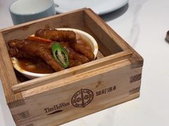 -添好运(武商MALL店)