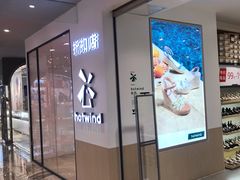 -优客城市奥莱