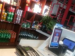 -闫家粥铺(吉林大路店)