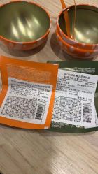 -悦诗风吟innisfree