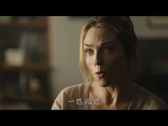 -卢米埃影城(住总万科杜比全景声激光店)