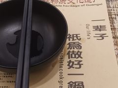 -刘姐啤酒鱼民族演艺餐厅(西街总店)