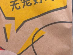 -麦当劳(欧陆广场店)