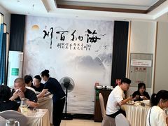 -群乐饭店(滨安路店)