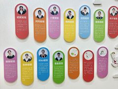 -培飞思维启蒙·益智游戏·科学探索(城西银泰店)
