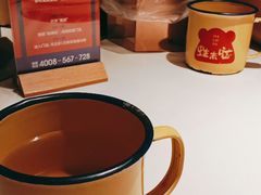 -蛙来哒(方圆荟店)