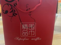 -泓历皇朝酒店(东亭店)