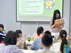 -约读书房(市南校区)