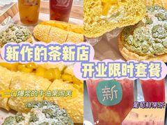 -广州白云国际机场-T2航站楼