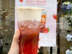 奶霜草莓果茶-CoCo都可(万达广场店)