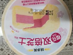 -味多美蛋糕(通州店)