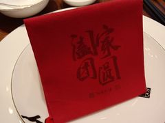 -泓历皇朝酒店(东亭店)