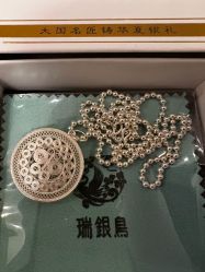 -瑞银鸟纯银手工(铂尔曼店)