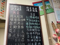 -艺味深尝(云锦路店)