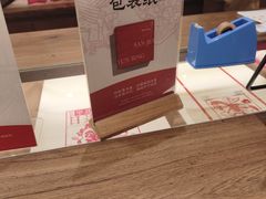 -嘉华鲜花饼·现烤(昆明老街店)