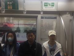 -海淀黄庄(地铁站)