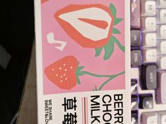 -迦南·甜品蛋糕(传媒店)