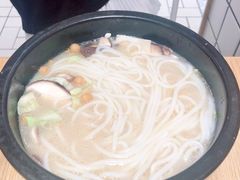 -云味馆过桥米线(皇庭广场店)