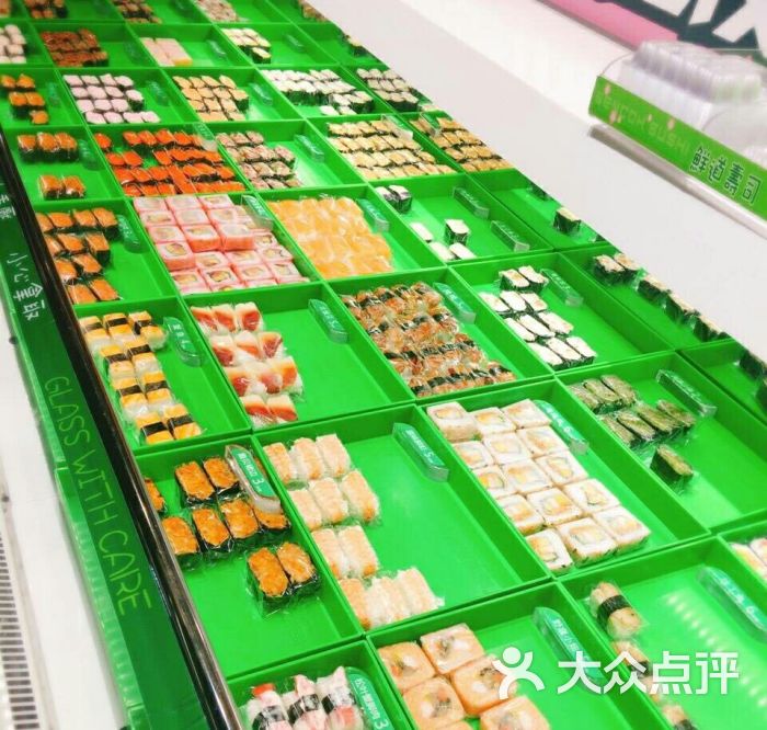 鲜道寿司(新街口地铁站b15店)-图片-南京美食-大众点评网