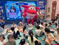 -奈尔宝·儿童乐园·亲子餐厅(苏州大悦城店)