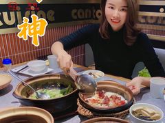 -啫神·广州地标美食(北京路店)