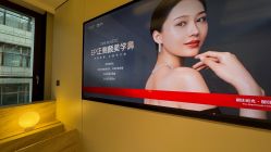 -上海时光整形外科医院
