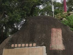 -胡里山炮台