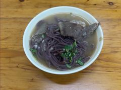 -牛马行牛肉饸饹铺(青岛街店)