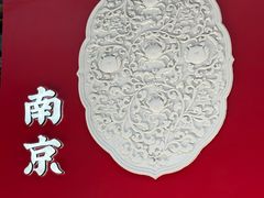 -李百蟹·江南蟹黄面(夫子庙店)