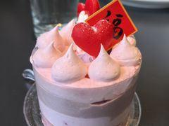 -铜锣湾·有麝自然香(渝北财富中心店)