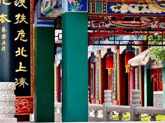 -天津妈祖文化园