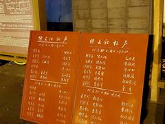 -北京湖广会馆