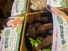 -海底捞火锅(丹竹头星悦天地店)